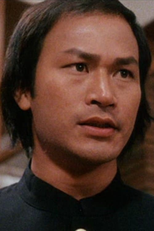 Dick Wei image