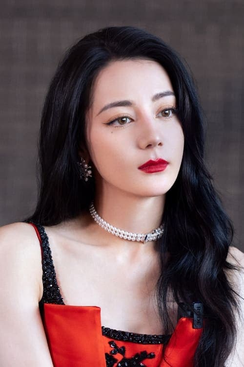 Dilraba Dilmurat image