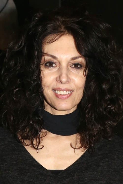 Dimitra Papadima image