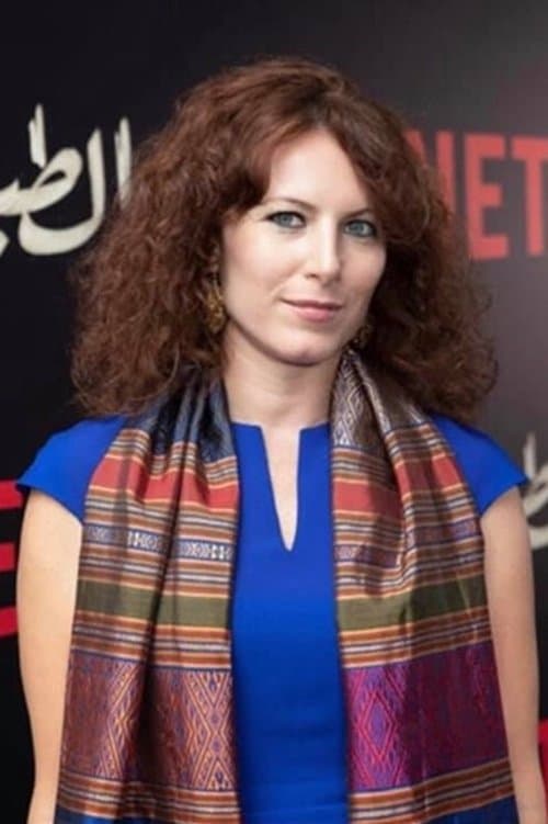 Dina Nadim image