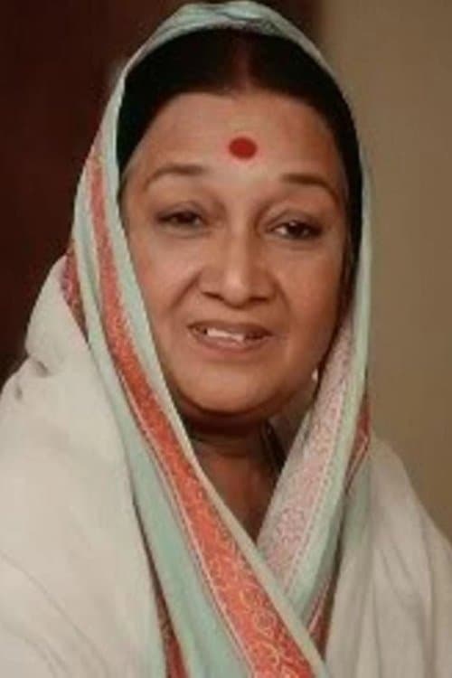 Dina Pathak image