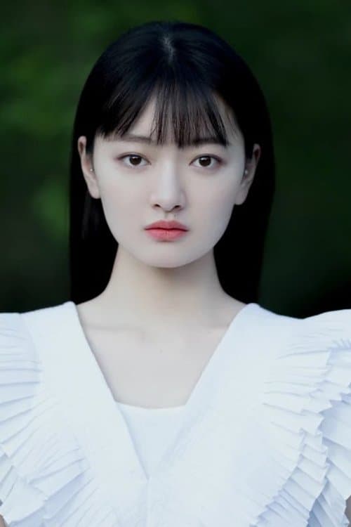 Ding Bo image