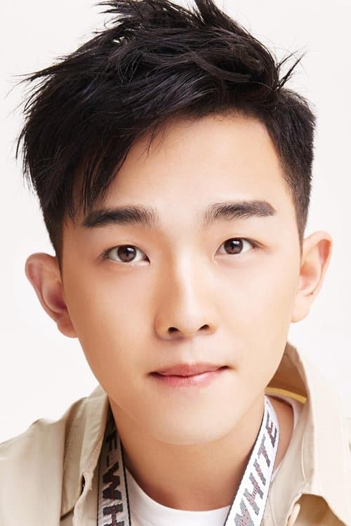 Ding Guansen image