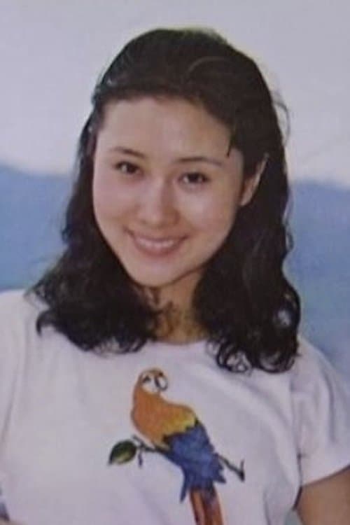 Ding Lan image