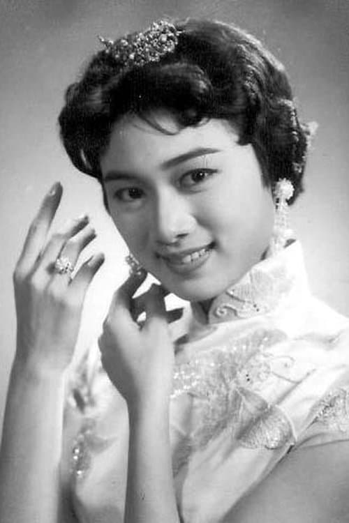 Ding Ling image