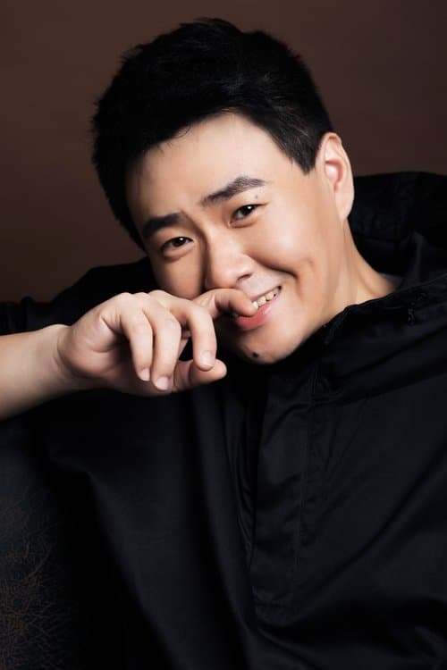 Ding Wenbo image