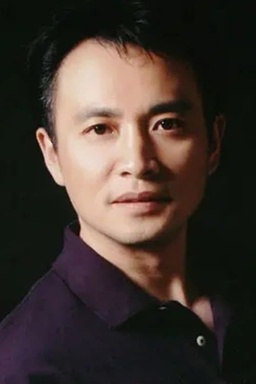 Ding Zhicheng image