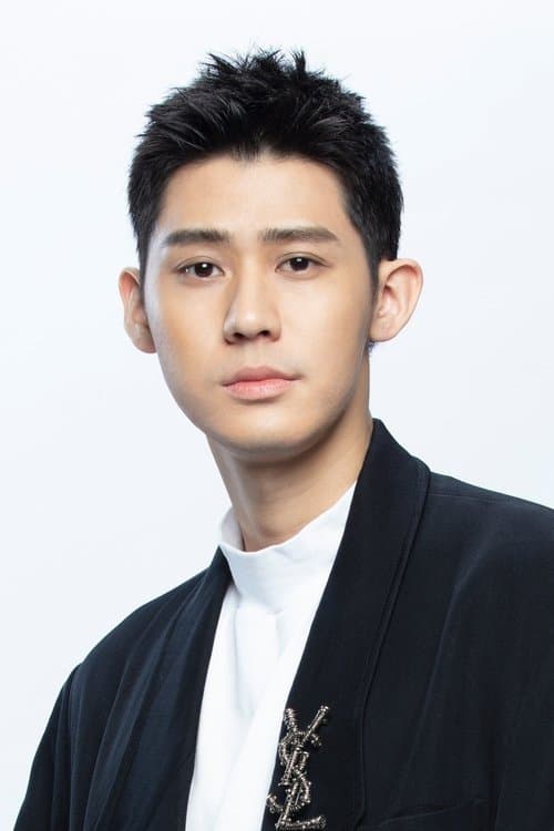 Dino Lee image