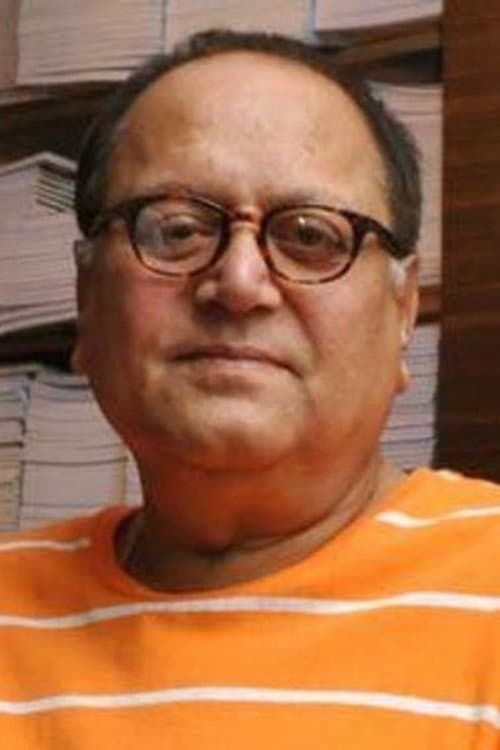 Dipankar Dey image