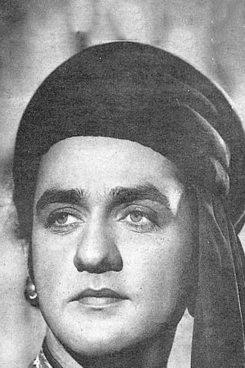 D.K. Sapru image
