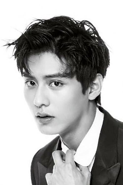 Do Ji-han image