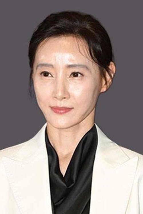 Do Ji-won image