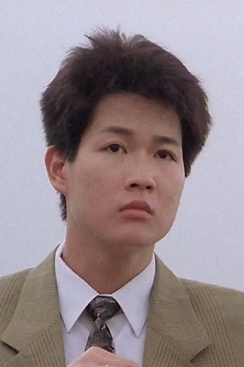 Do Siu-Chun image