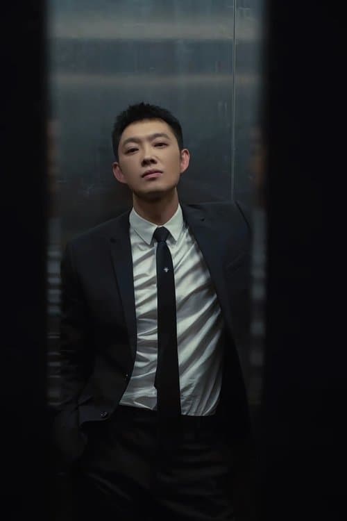 Dong Baoshi image
