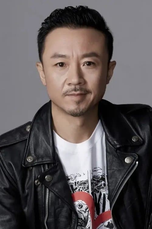 Dong Hai image