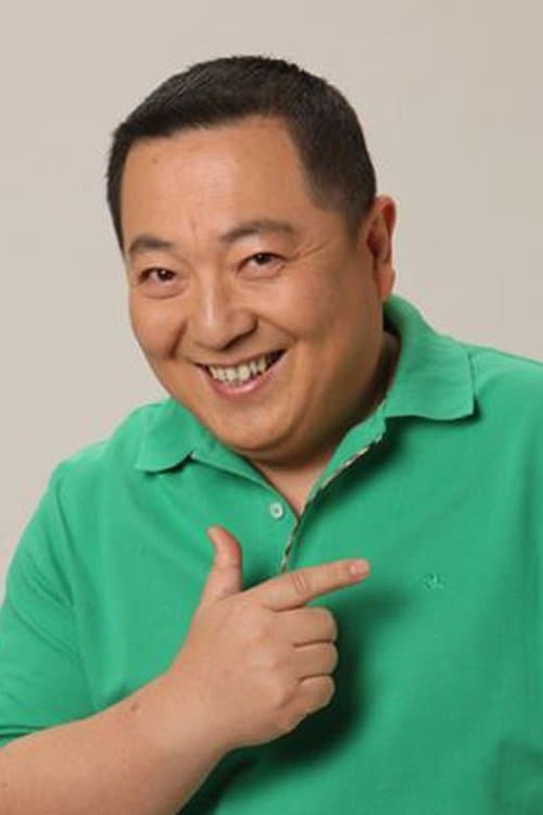 Dong Hao image