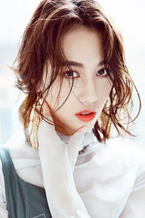 Dong Qi image