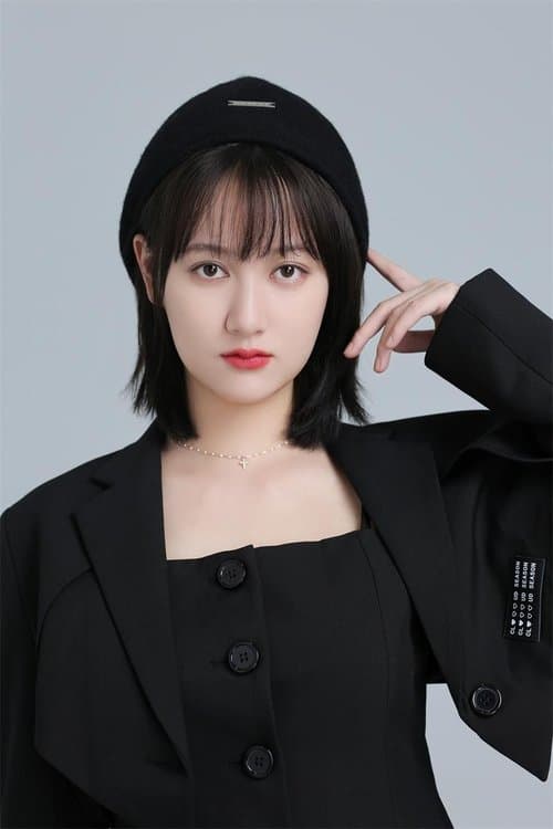 Dong Siyi image