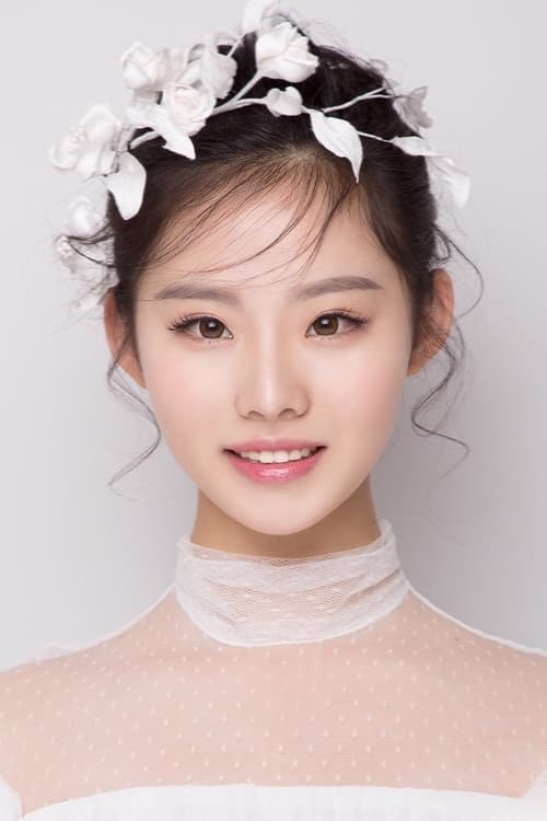 Dong Yan image