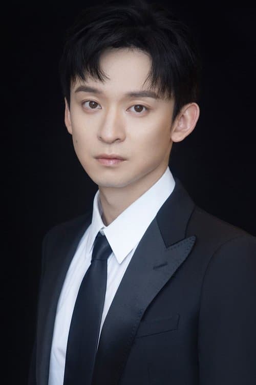 Dong Zijian image