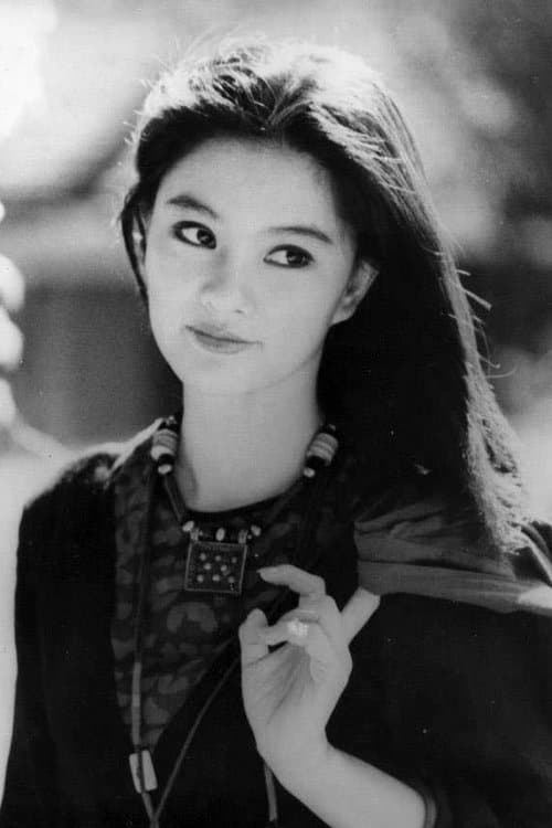 Doris Lung Chun-Erh image