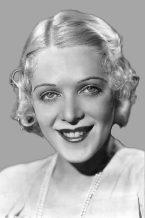 Dorothy Hall image
