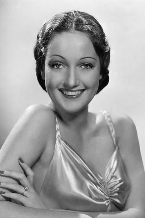 Dorothy Lamour image
