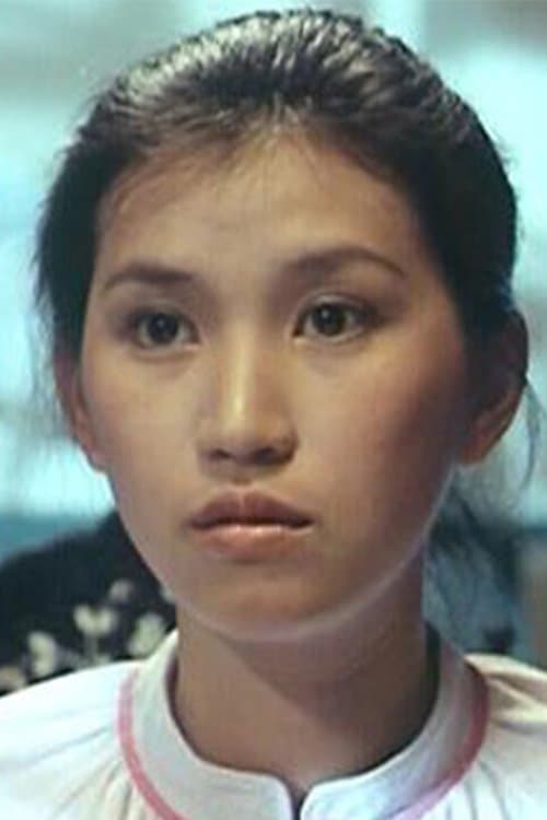 Dorothy Yu Yee-Ha image