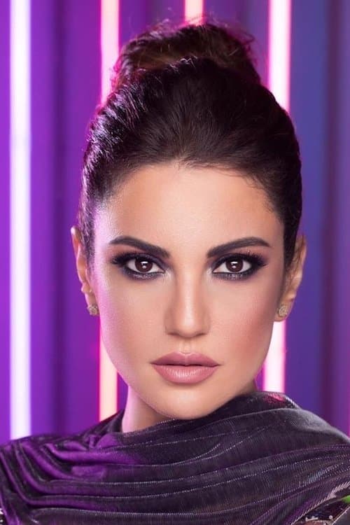 Dorra Zarrouk image