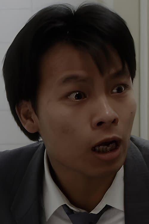Douglas Kung Cheung-Tak image