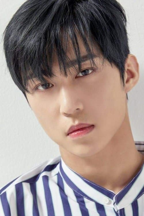 Dowoo image