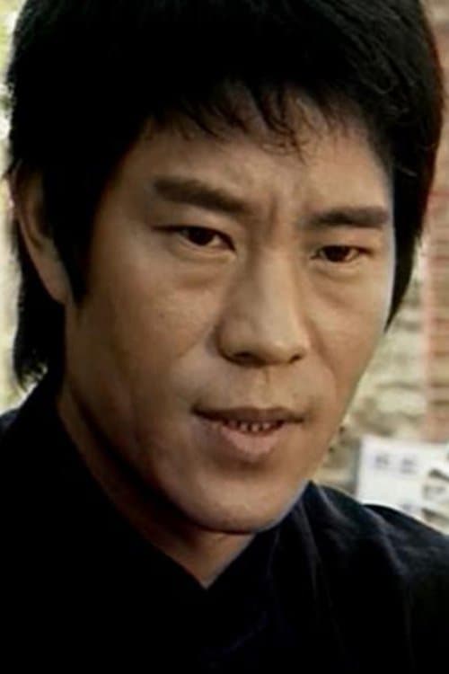 Dragon Sek Tin-Lung image