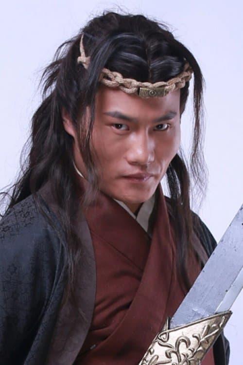 Du Kang image