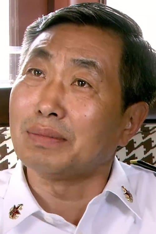 Du Yuan image