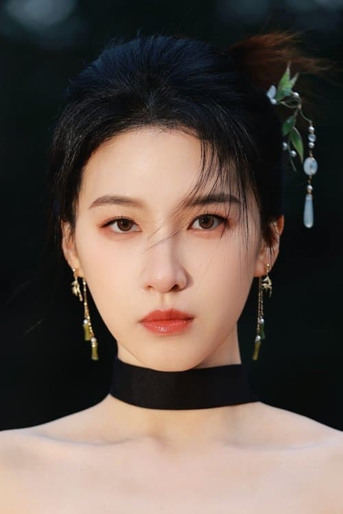 Du Yuchen image