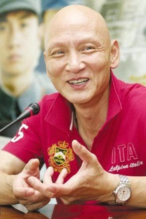 Du Yuming image