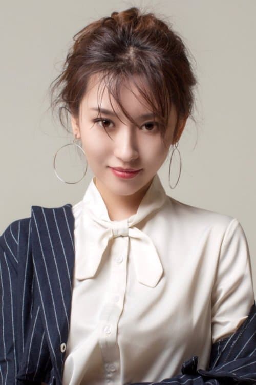 Du Yutong image