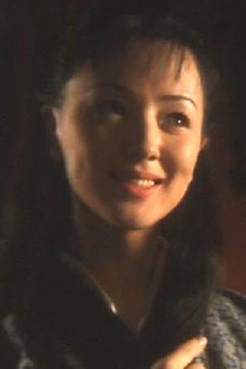 Dung Yi image