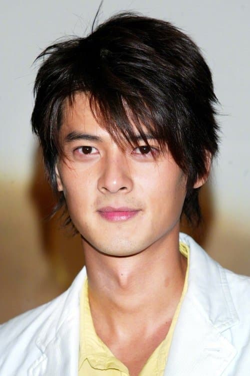 Dylan Kuo image