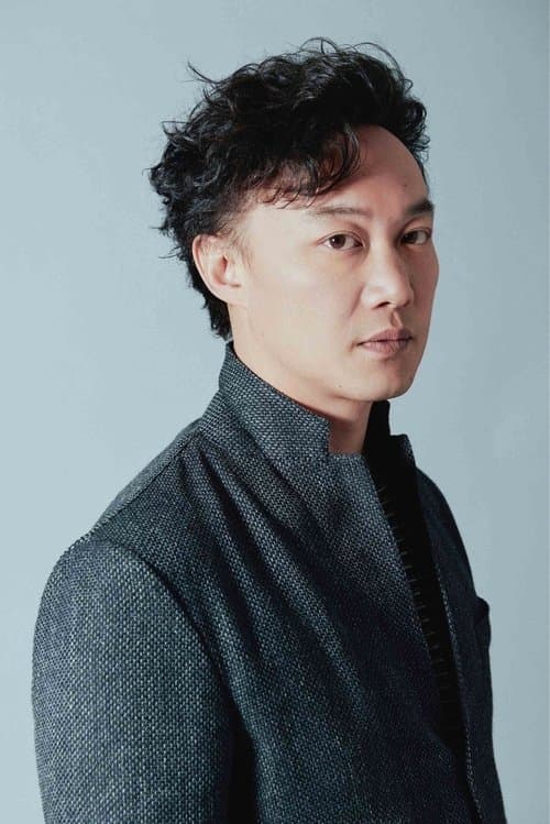Eason Chan Yik-Shun image