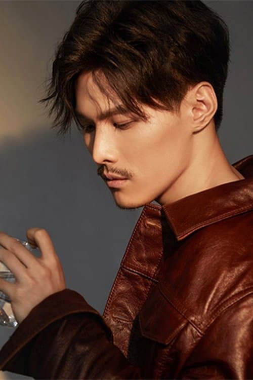 Eddie Chow image