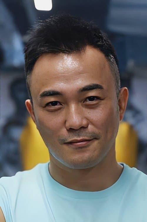 Eddy Law Tin-Chi image