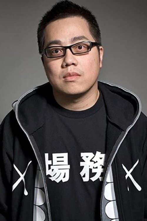 Photo of Edmond Pang Ho-Cheung