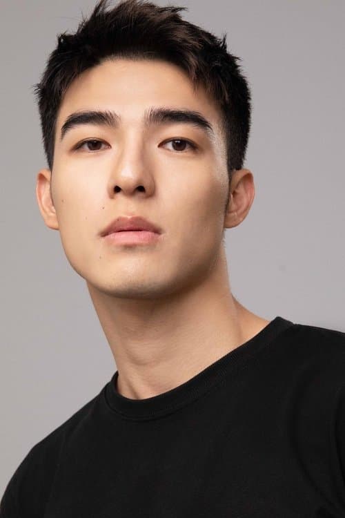 Edward Chen image