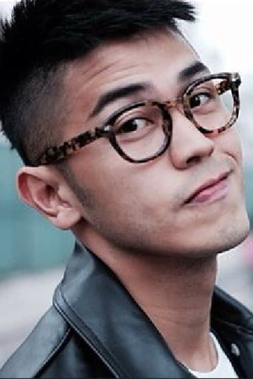 Edward Ma image