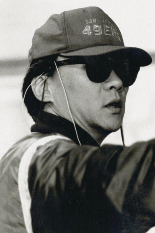 Edward Yang image