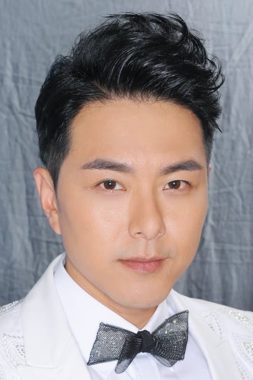 Edwin Siu image