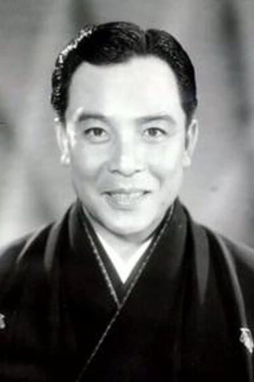 Eigorō Onoe image