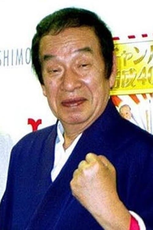 Eiji Minakata image