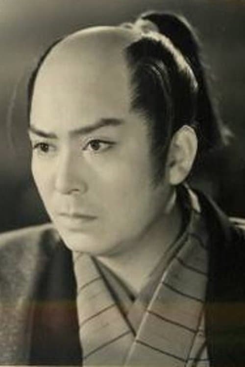 Eijirō Kataoka image